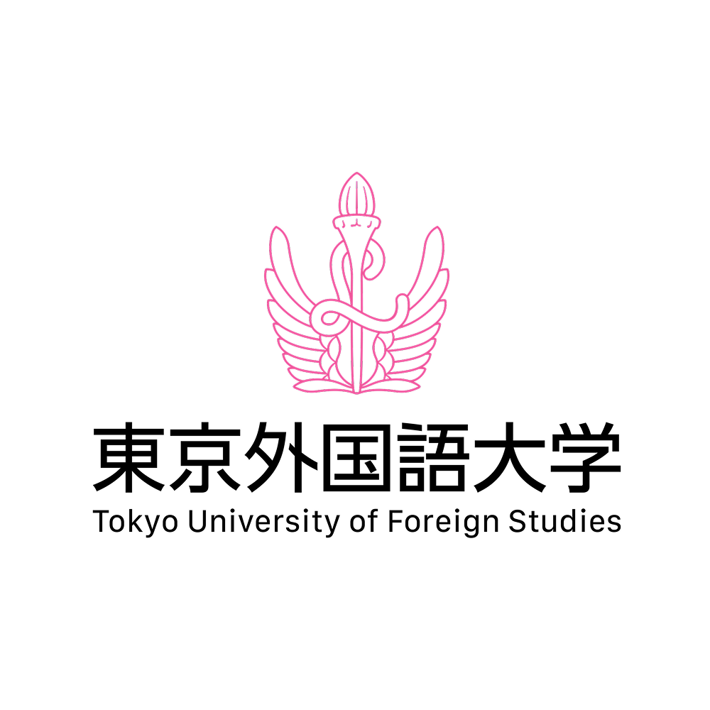 国立大学法人東京外国語大学